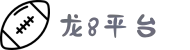 HB火博SPORTS(中国)体育平台 - 官网首页